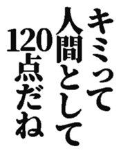 382588248