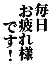 382588257