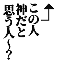 382588268