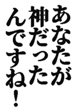 382588271