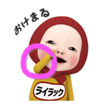 382592740