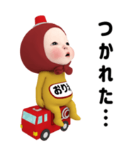 382596152