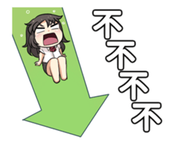 382597077