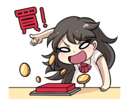 382597078