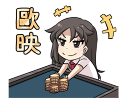 382597083