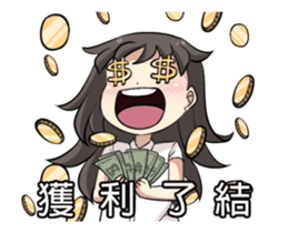 382597084