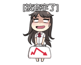 382597089