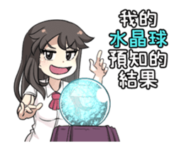 382597090