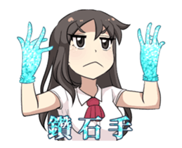 382597092