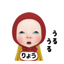 382597347