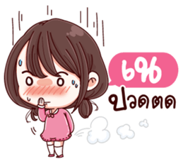 38259861