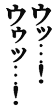 382598748