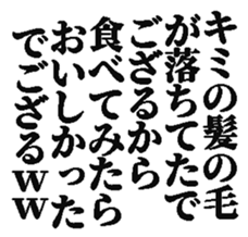 382598751