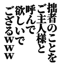 382598753