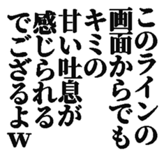 382598755