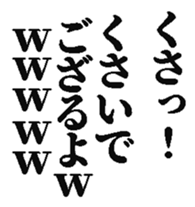 382598758