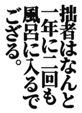 382598761
