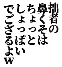 382598766