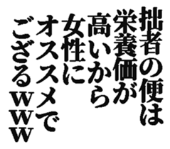 382598768