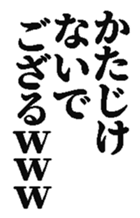 382598772