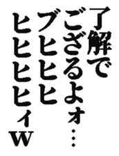 382598773