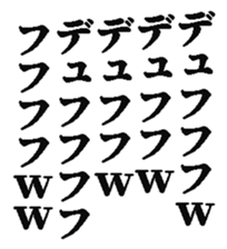 382598774