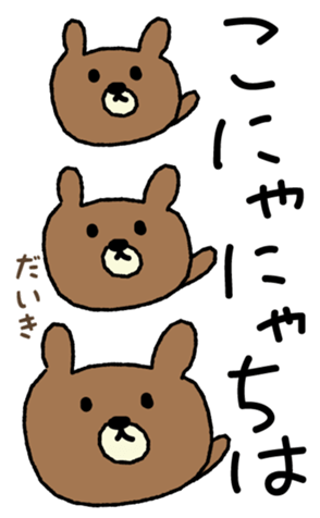 382611902