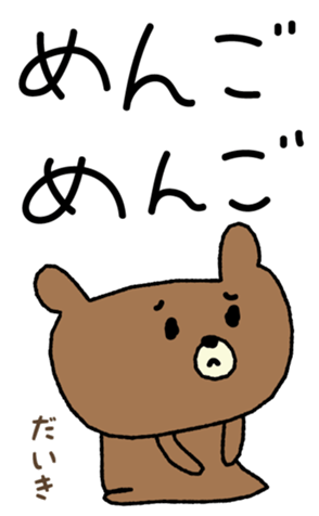 382611912
