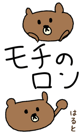 382616757