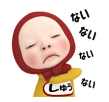 382618107