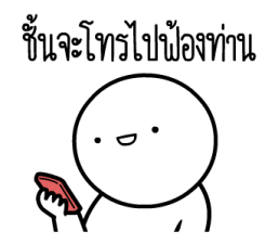 382630051