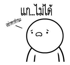 382630058
