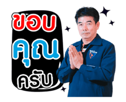 382634184