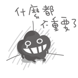 382636988