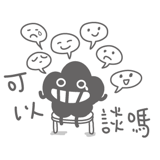 382636989
