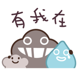 382637087
