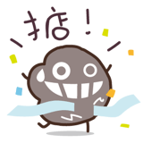 382637088