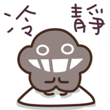 382637091
