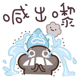 382637092