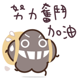 382637094