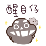 382637098