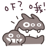 382637113