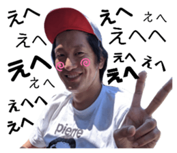 382656130