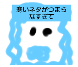 382667250