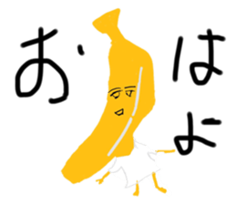 382668078