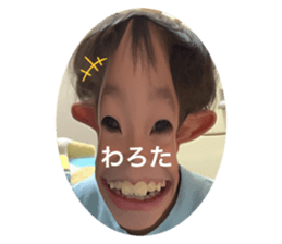 382678994