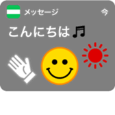 382698015