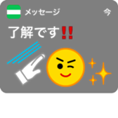382698018