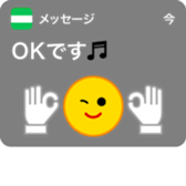 382698019