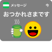 382698020